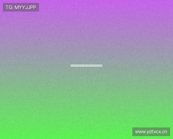 新英体育超清直播带你畅享全球顶级赛事精彩时刻 新英体育超清直播带你畅享全球顶级赛事精彩时刻