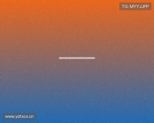 滚球体育苹果版助力用户畅享实时赛事直播与精准数据分析体验