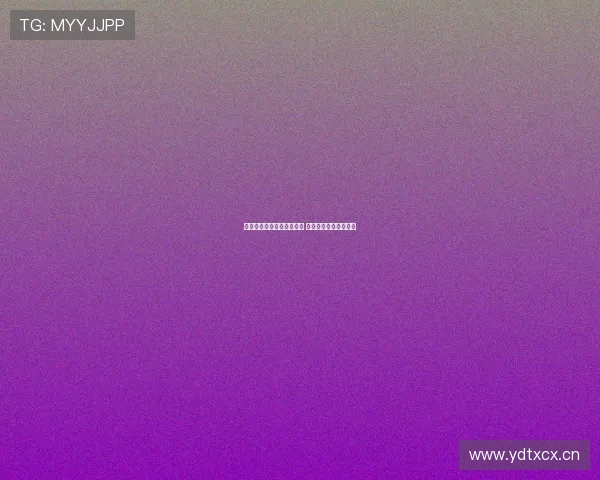 球探体育直播平台全面解析 足球赛事实时观看指南